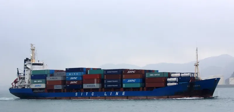 KEELUNG Container Ship IMO 9088902 photo 5
