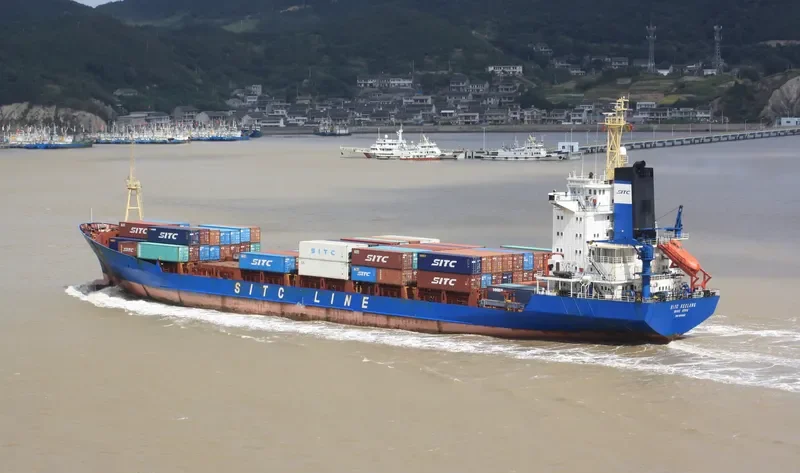 KEELUNG Container Ship IMO 9088902 photo 8
