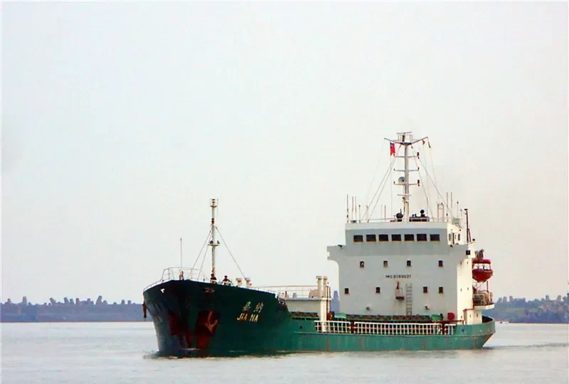 JIA NA General Cargo IMO 9089621