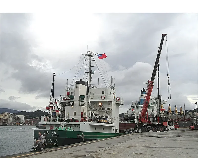 JIA NA General Cargo IMO 9089621 photo 3