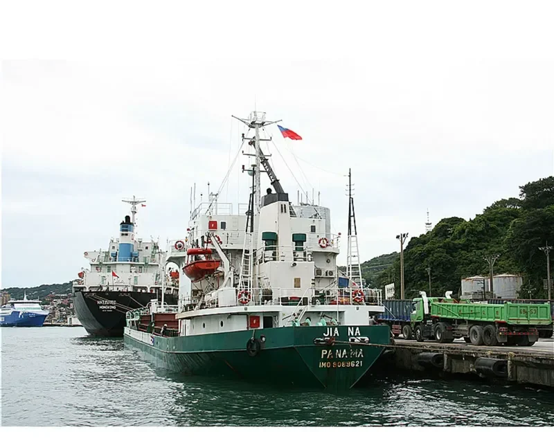 JIA NA General Cargo IMO 9089621 photo 7