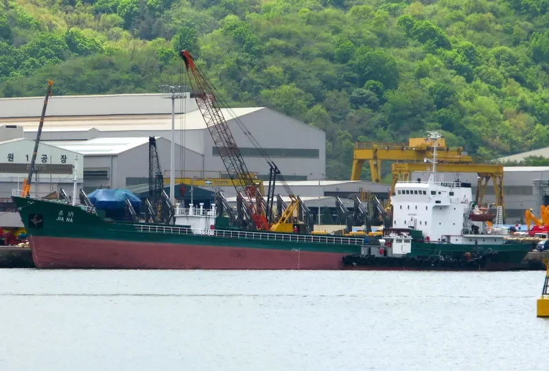 JIA NA General Cargo IMO 9089621 photo 8