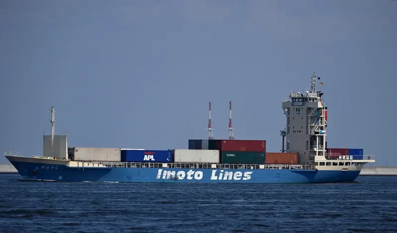 HYOGO Container Ship IMO 9089671 photo 6