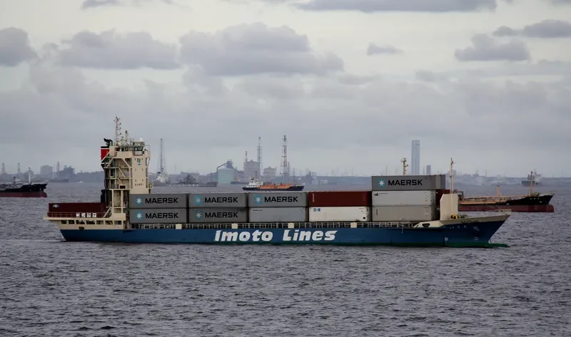 IKUTA Container Ship IMO 9089683 photo 4