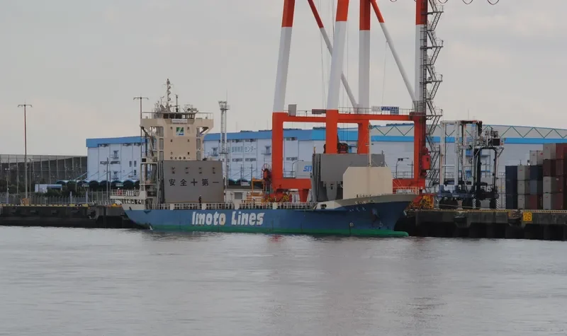 IKUTA Container Ship IMO 9089683 photo 5