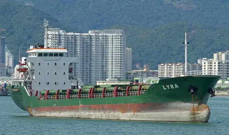 ALYRA General Cargo IMO 9090905 photo 2