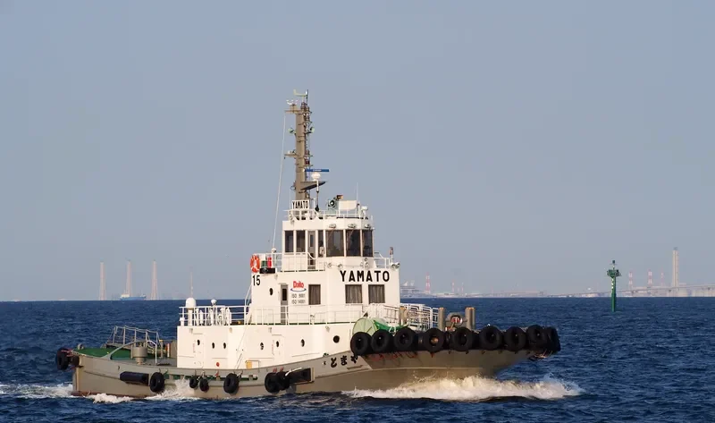 YAMATO General Cargo IMO 9091600 photo 3