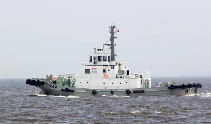 YAMATO General Cargo IMO 9091600 photo 9
