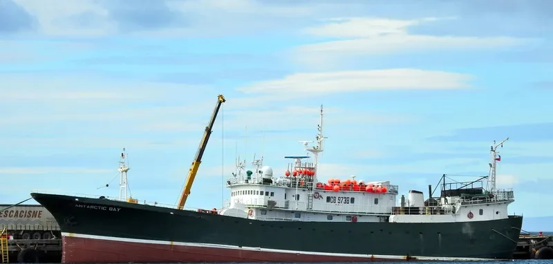 ANTARCTIC BAY General Cargo IMO 9092240 photo 3