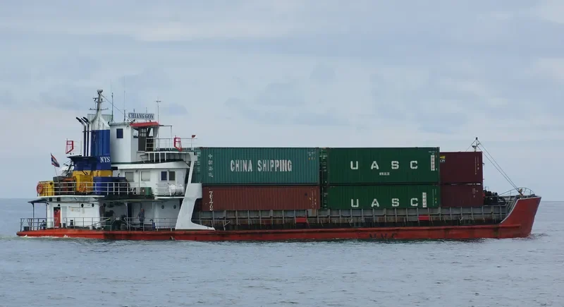 CHIANG KHONG General Cargo IMO 9092630 photo 6