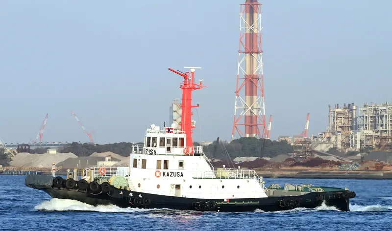 KAZUSA MARU General Cargo IMO 9092757 photo 3