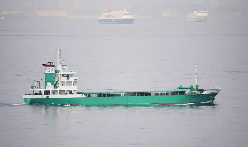 SANTOKU MARU General Cargo IMO 9093309 photo 9