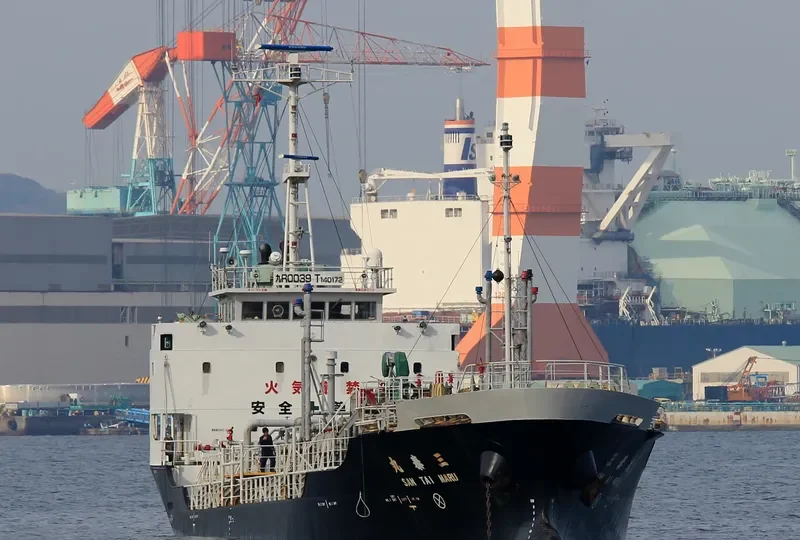 SANTAI MARU Tanker IMO 9093323 photo 2