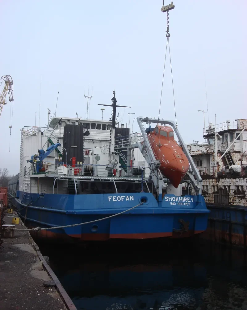 FEOFAN SHOKHIREV General Cargo IMO 9094157