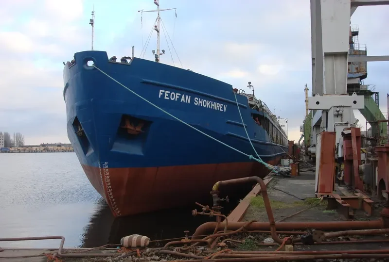 FEOFAN SHOKHIREV General Cargo IMO 9094157 photo 3