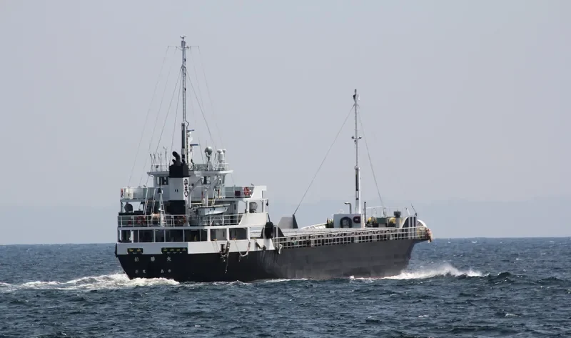 YUSHOMARU General Cargo IMO 9094183 photo 5