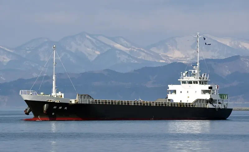 YUSHOMARU General Cargo IMO 9094183 photo 6