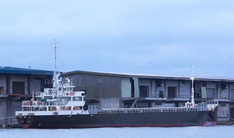 YUSHOMARU General Cargo IMO 9094183 photo 7
