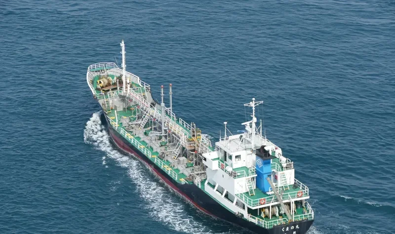 KUMANO MARU Tanker IMO 9094262