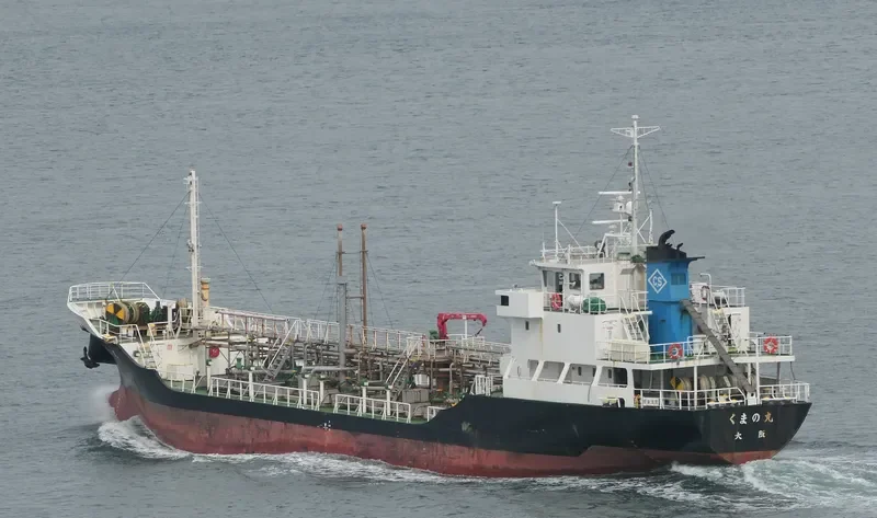 KUMANO MARU Tanker IMO 9094262 photo 3