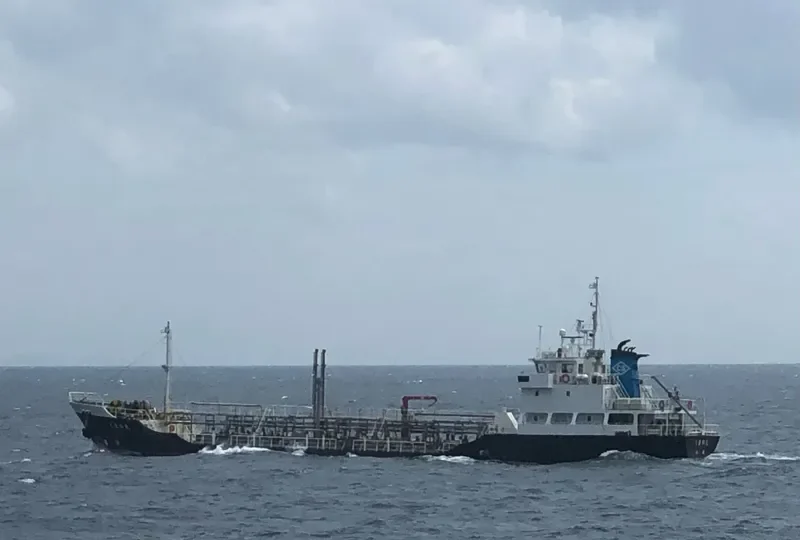 KUMANO MARU Tanker IMO 9094262 photo 6