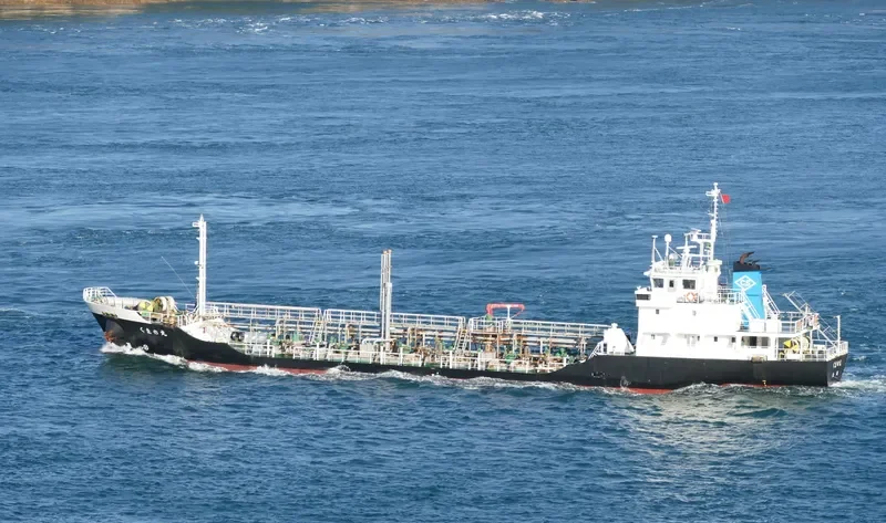 KUMANO MARU Tanker IMO 9094262 photo 7