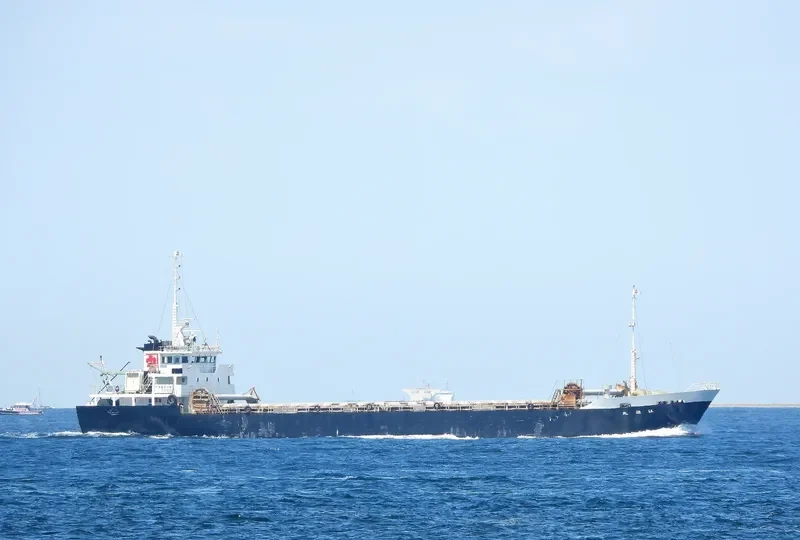KOSHIN MARU General Cargo IMO 9094274 photo 2