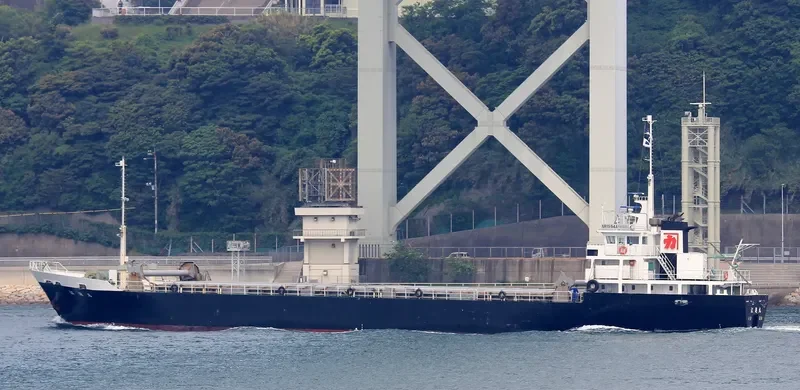 KOSHIN MARU General Cargo IMO 9094274 photo 4