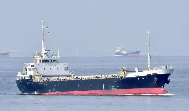 KOSHIN MARU General Cargo IMO 9094274 photo 6