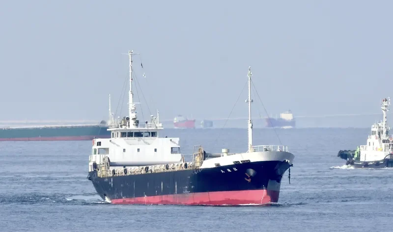 KOSHIN MARU General Cargo IMO 9094274 photo 7