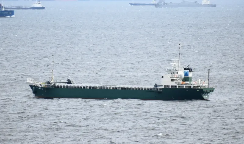 TOYO MARU NO.18 General Cargo IMO 9094303 photo 2