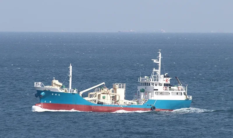 EIFUKU MARU General Cargo IMO 9094406 photo 3