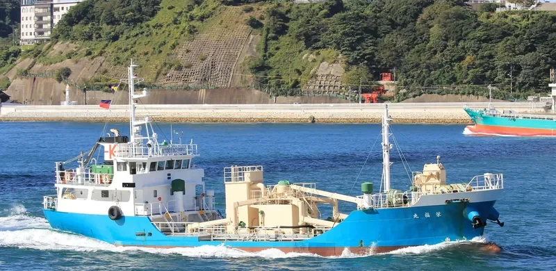 EIFUKU MARU General Cargo IMO 9094406 photo 7