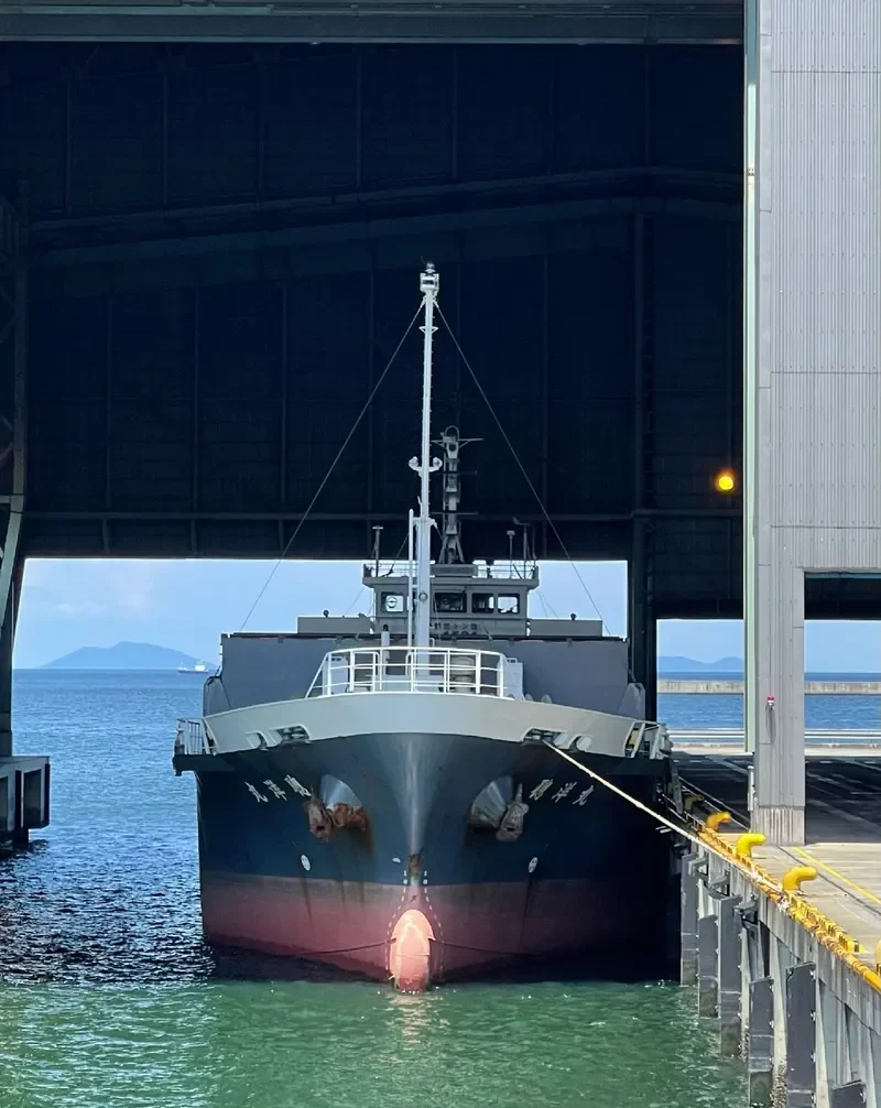 SOUYOU MARU General Cargo IMO 9094444 photo 4