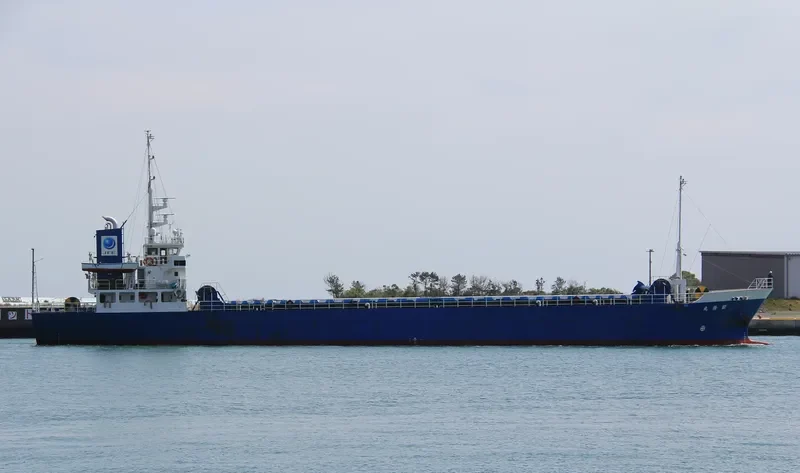 KANRYU MARU General Cargo IMO 9094468 photo 2