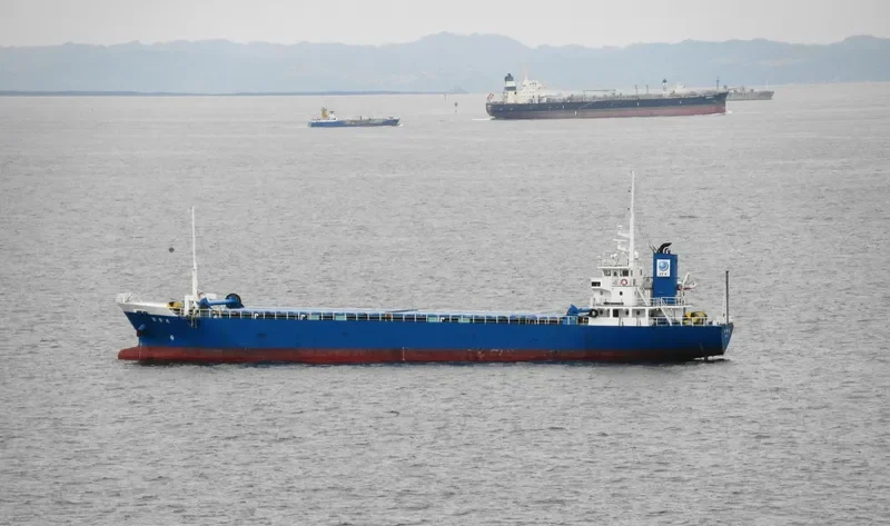 KANRYU MARU General Cargo IMO 9094468 photo 5