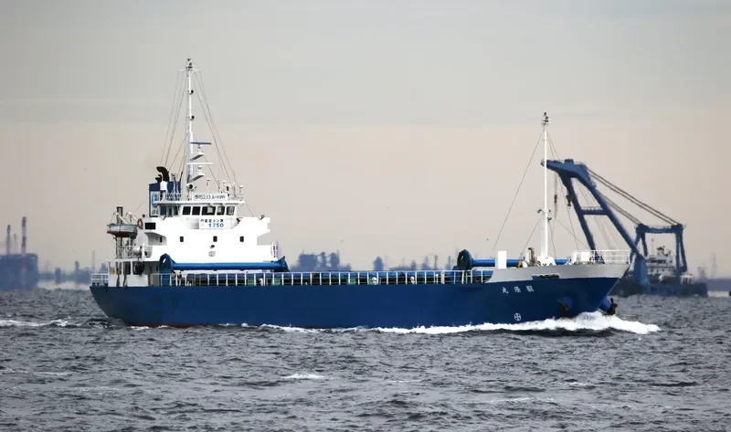 KANRYU MARU General Cargo IMO 9094468 photo 7