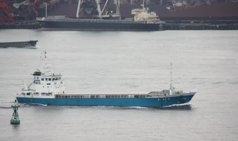KAISEN MARU General Cargo IMO 9094494 photo 3
