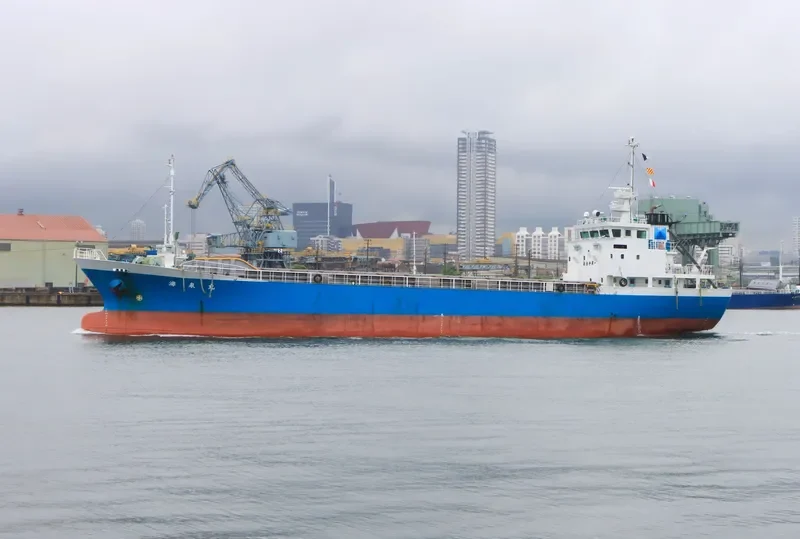 KAISEN MARU General Cargo IMO 9094494 photo 6
