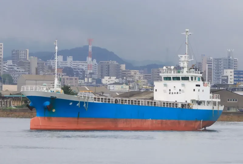 KAISEN MARU General Cargo IMO 9094494 photo 7