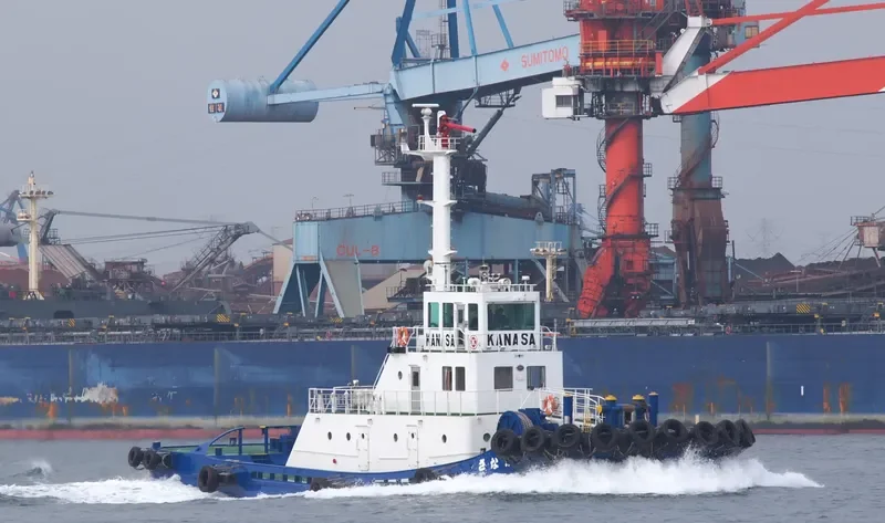 KANASA General Cargo IMO 9094509