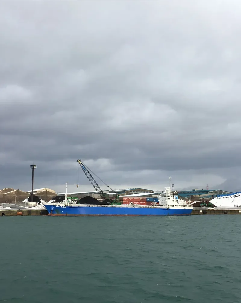 KOHO General Cargo IMO 9094559