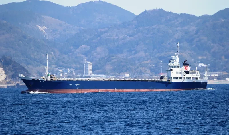KOHO General Cargo IMO 9094559 photo 2