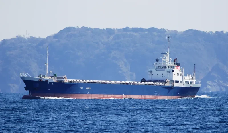 KOHO General Cargo IMO 9094559 photo 3
