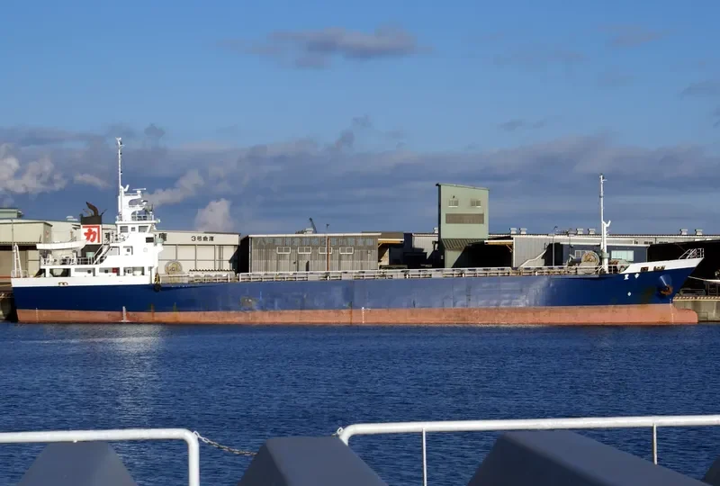 KOHO General Cargo IMO 9094559 photo 6