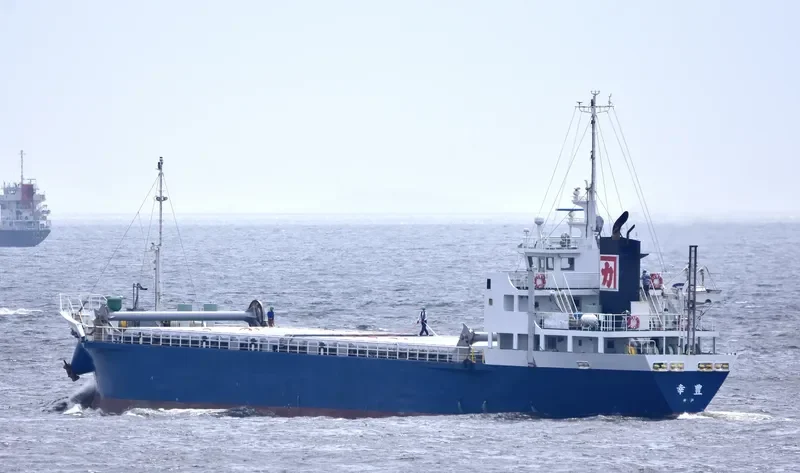 KOHO General Cargo IMO 9094559 photo 7