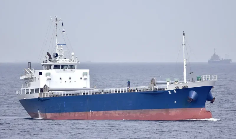 KOHO General Cargo IMO 9094559 photo 8