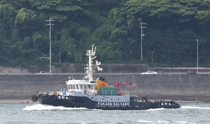 KUMANO MARU General Cargo IMO 9094561 photo 6