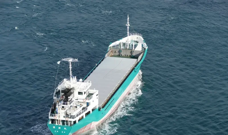HAKUSHIN MARU General Cargo IMO 9094597 photo 3