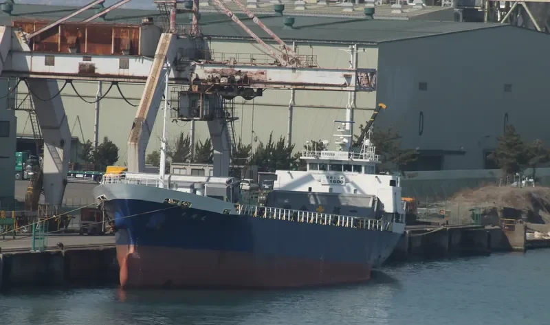 KOSHO MARU General Cargo IMO 9094614